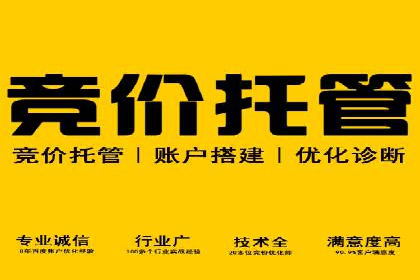 电商行业信息流运营的实战经验分享
