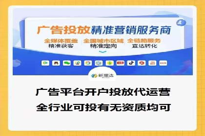 整合SEO与SEM，打造品牌营销新模式——案例研究